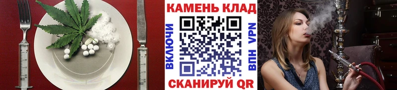 Печенье с ТГК конопля  где продают наркотики  мега рабочий сайт  Шали 