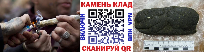 Гашиш ice o lator Шали
