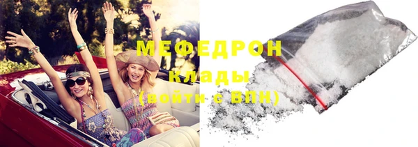 марихуана Абдулино