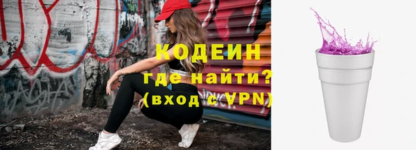 марихуана Абдулино