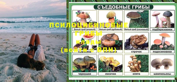 марихуана Абдулино