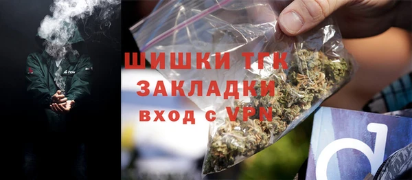 марихуана Абдулино