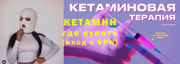 сатива Абаза