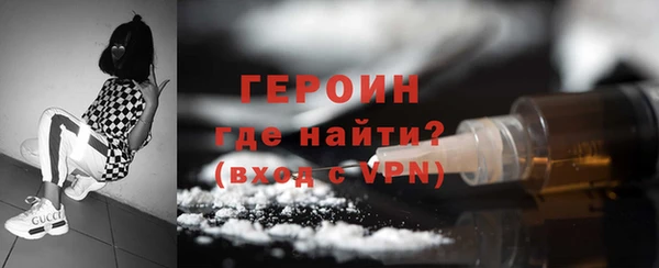 марихуана Абдулино