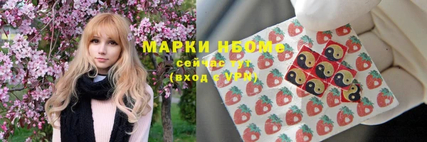 марихуана Абдулино