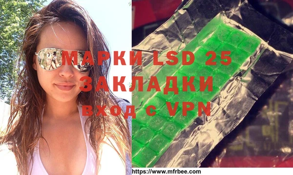 герыч Алзамай