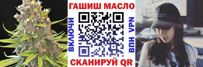 ТГК концентрат  Шали 